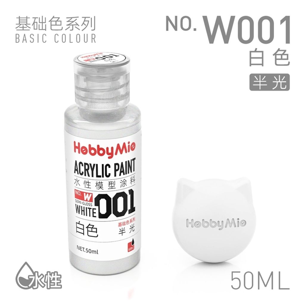 tw-11134207-820lb-mpt3juc65hxp4b