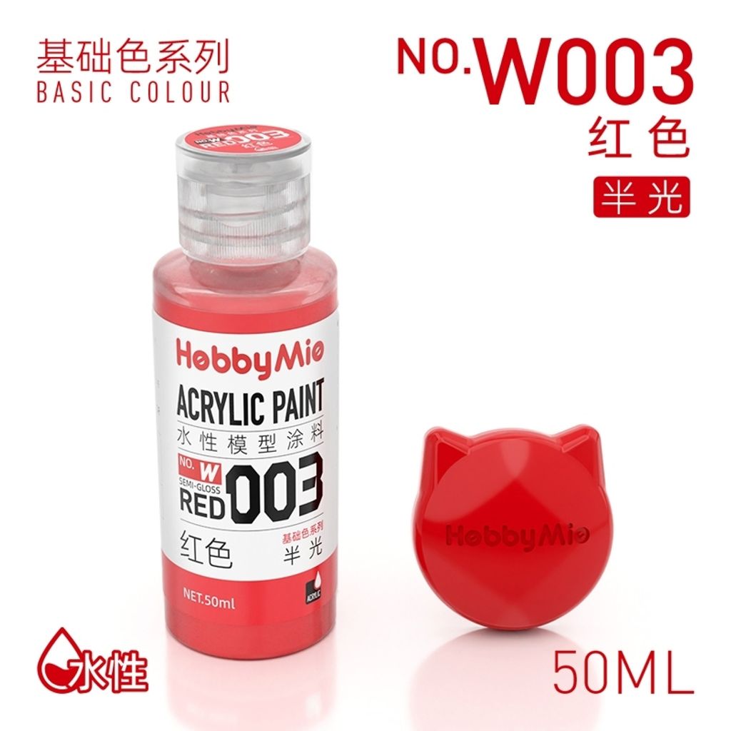 tw-11134207-820l4-mpt3jzkqmbyne4