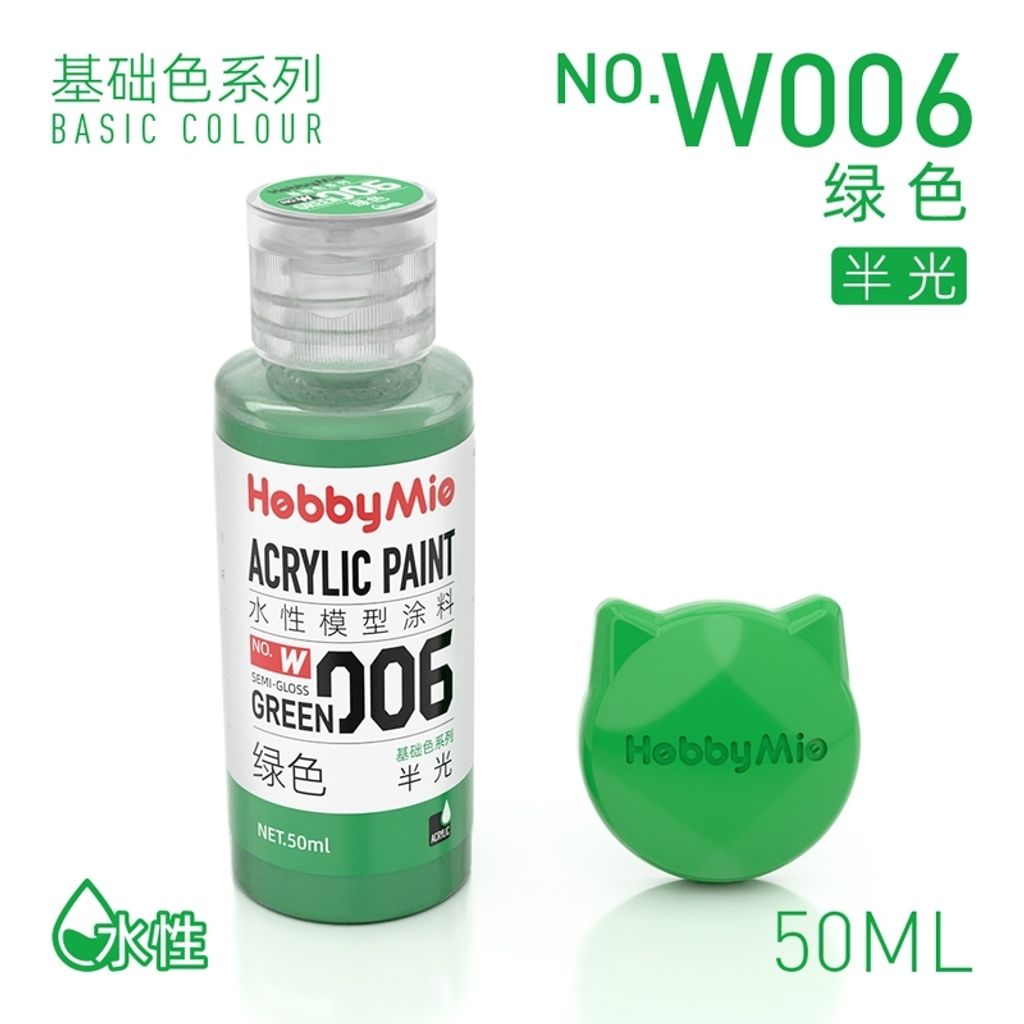 tw-11134207-820lb-mpt3k76j9ibye0