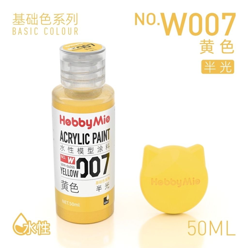 tw-11134207-820li-mpt3k9pvmdcd6b