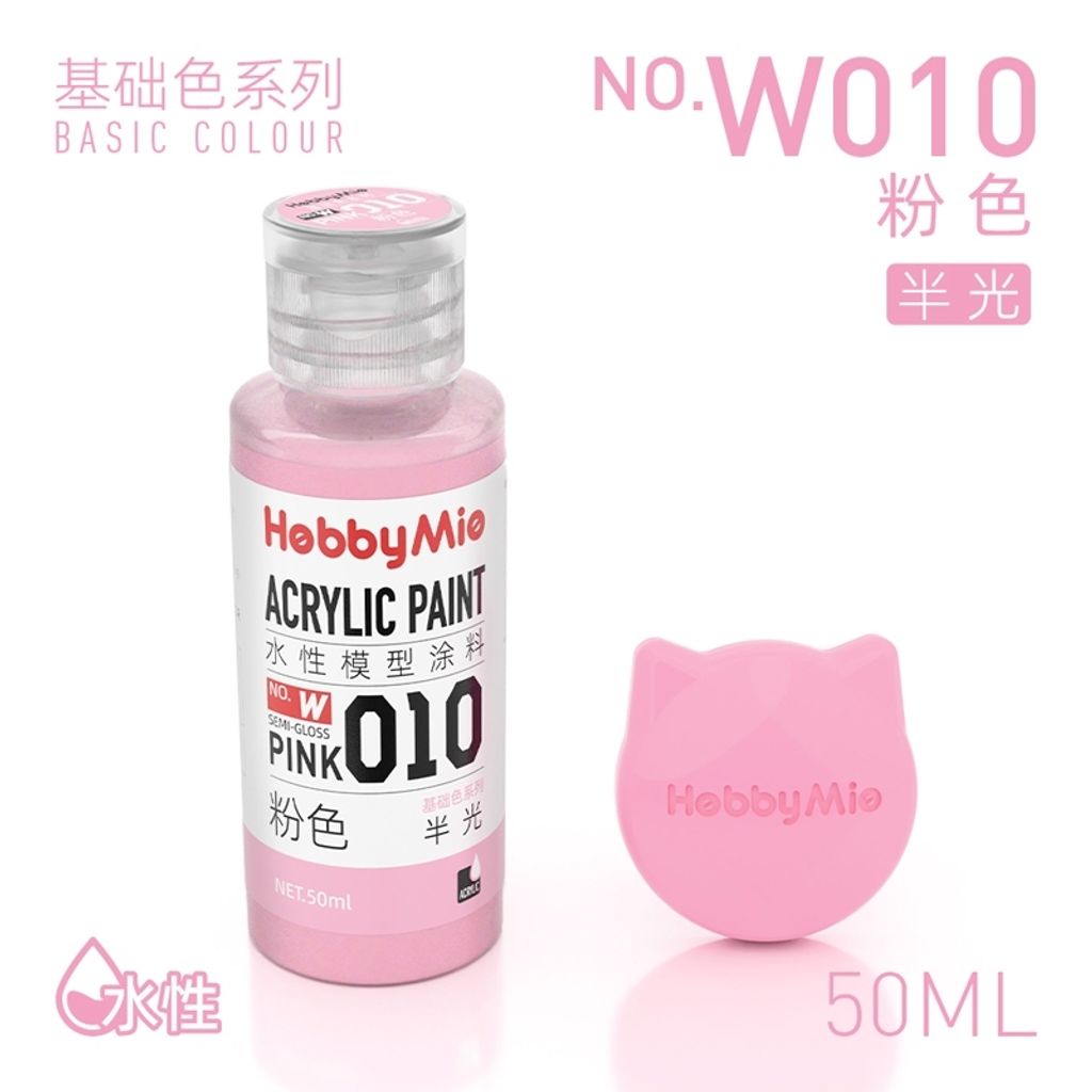 tw-11134207-820li-mpt3kixeusy74d
