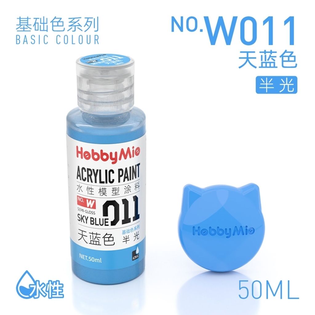 tw-11134207-820ld-mpt3kn8ehqtp50