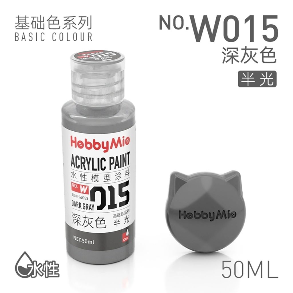 tw-11134207-820l4-mpt3l269qux954