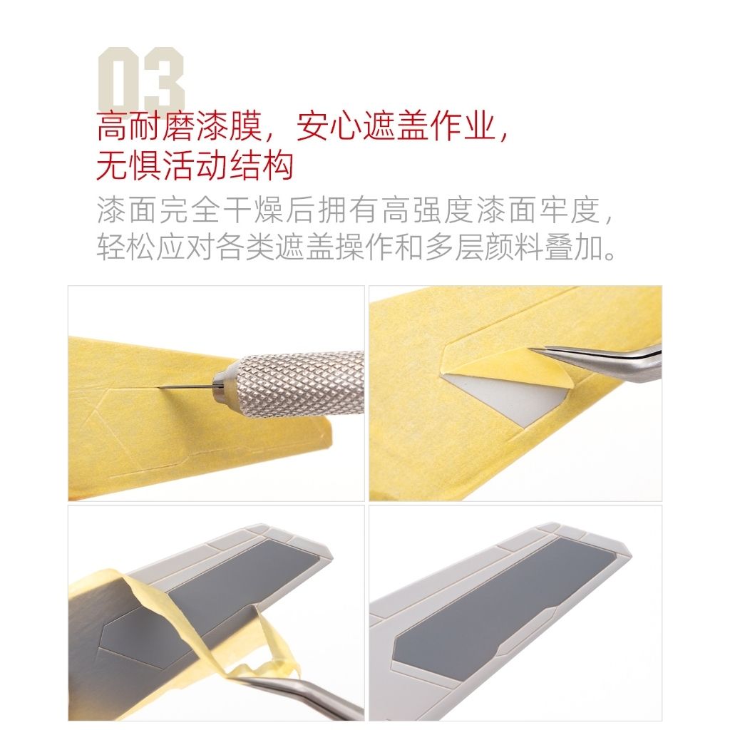 tw-11134207-820l9-mpt2pwptakng74