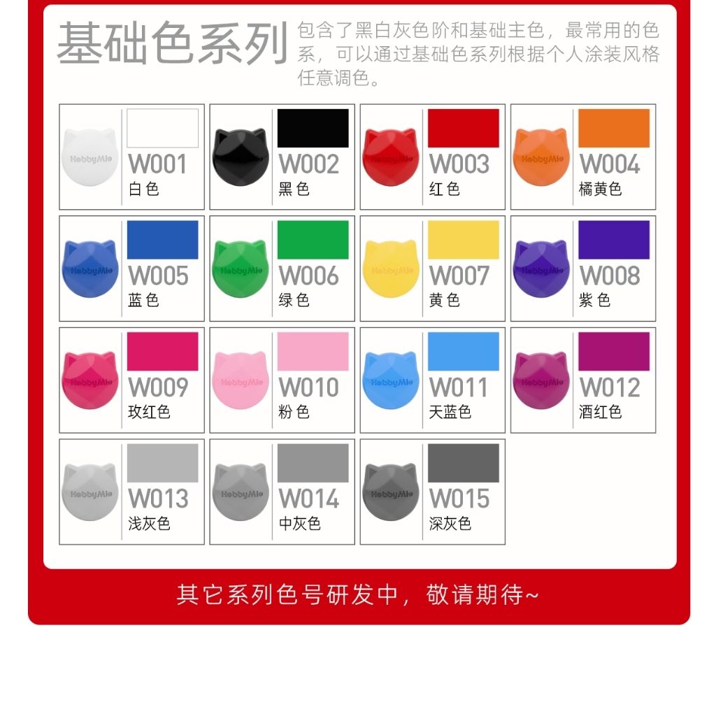tw-11134207-820l7-mpt3h25hvz0sbd