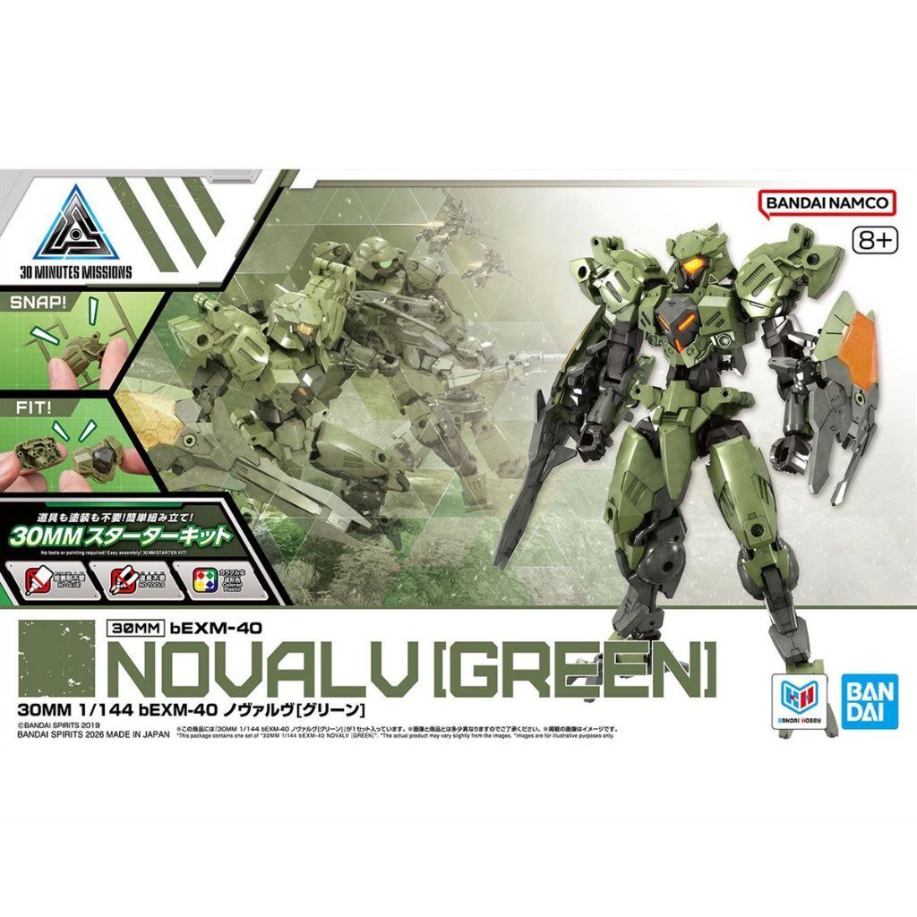 tw-11134207-820lg-mpvouuhnsikhe1