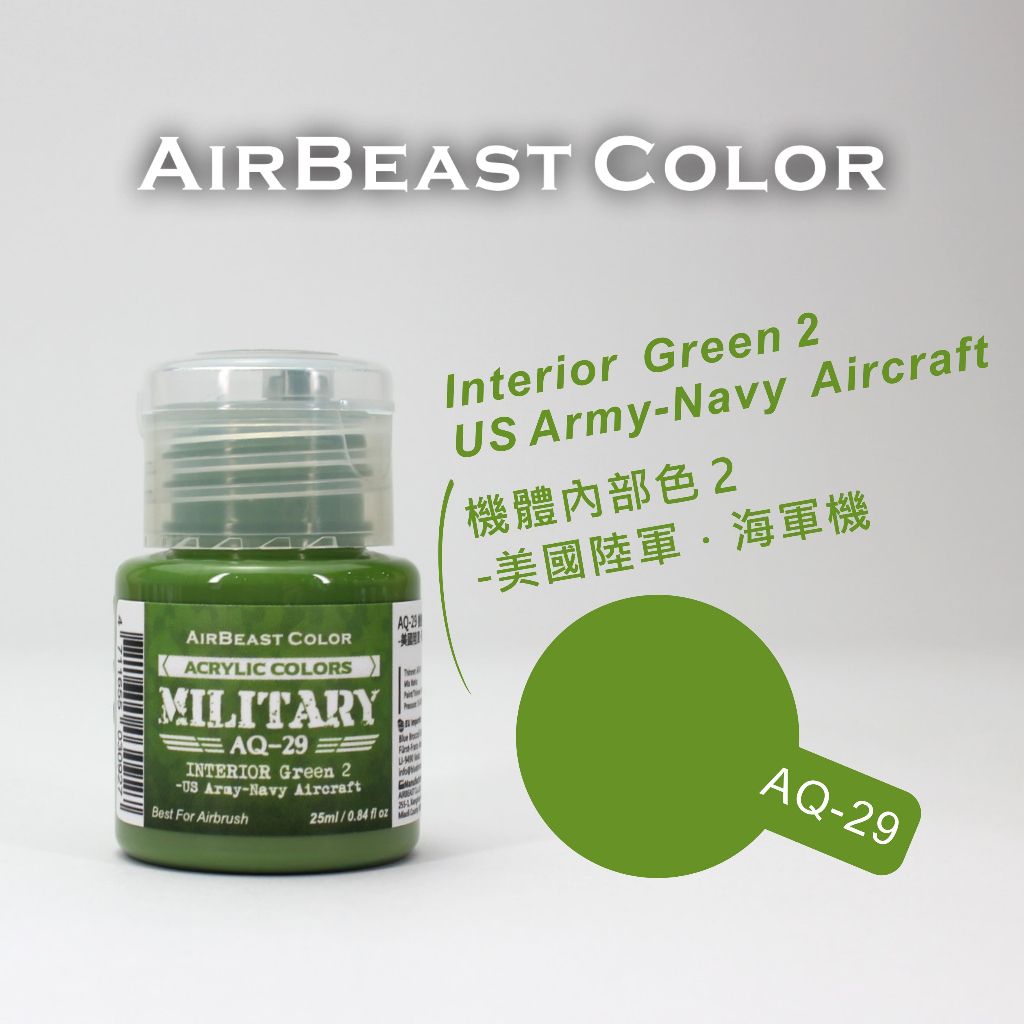 tw-11134207-820lb-mpnxjmx0t4hsb6