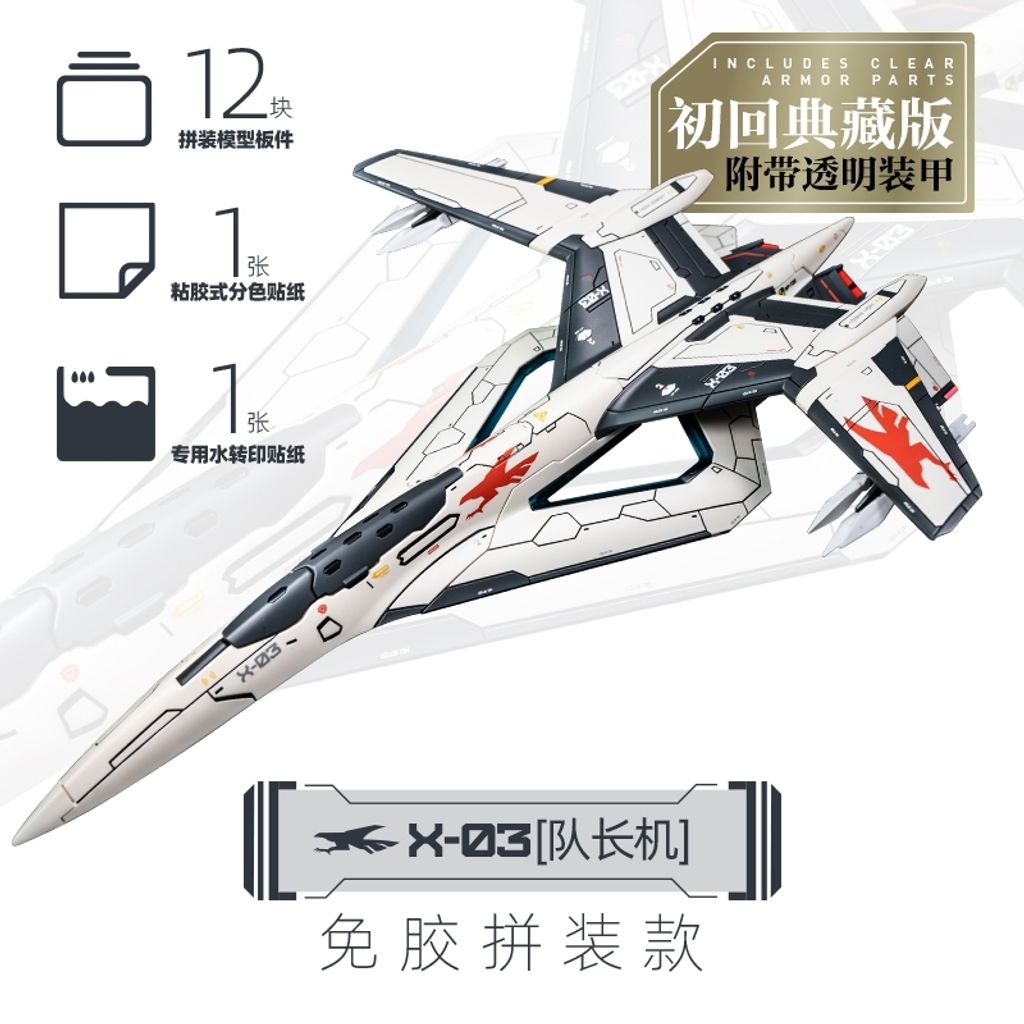tw-11134207-820l6-mqbdlubivm6ka6