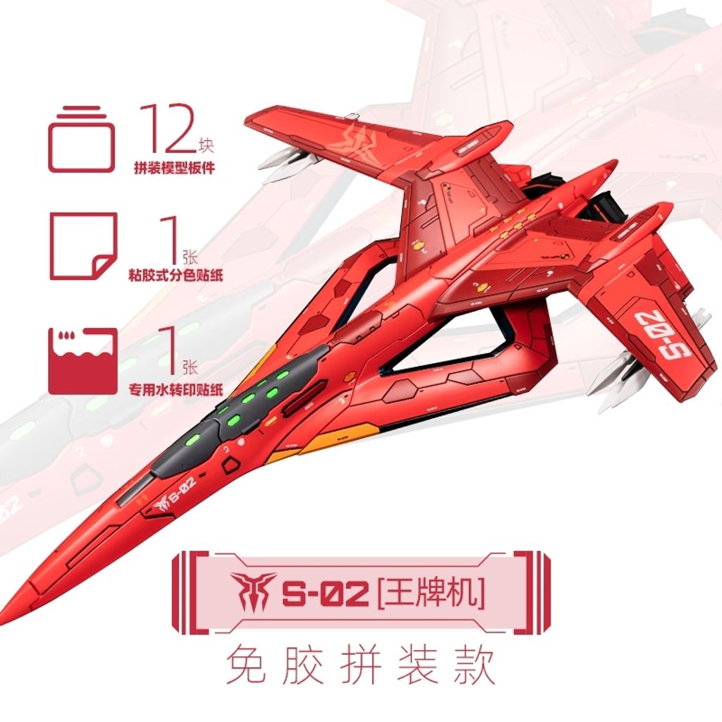 tw-11134207-820lb-mqbdlzvodhxo60