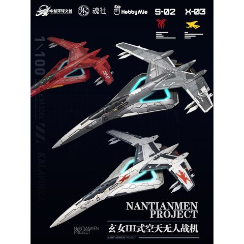 tw-11134207-820li-mqbdnv71v6khaf