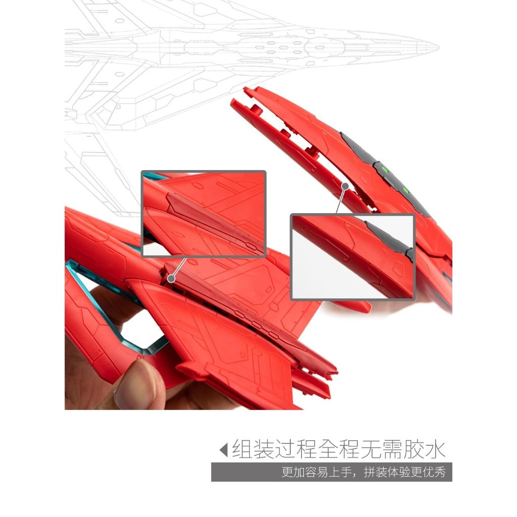 tw-11134207-820li-mqbdnv748v7yc6