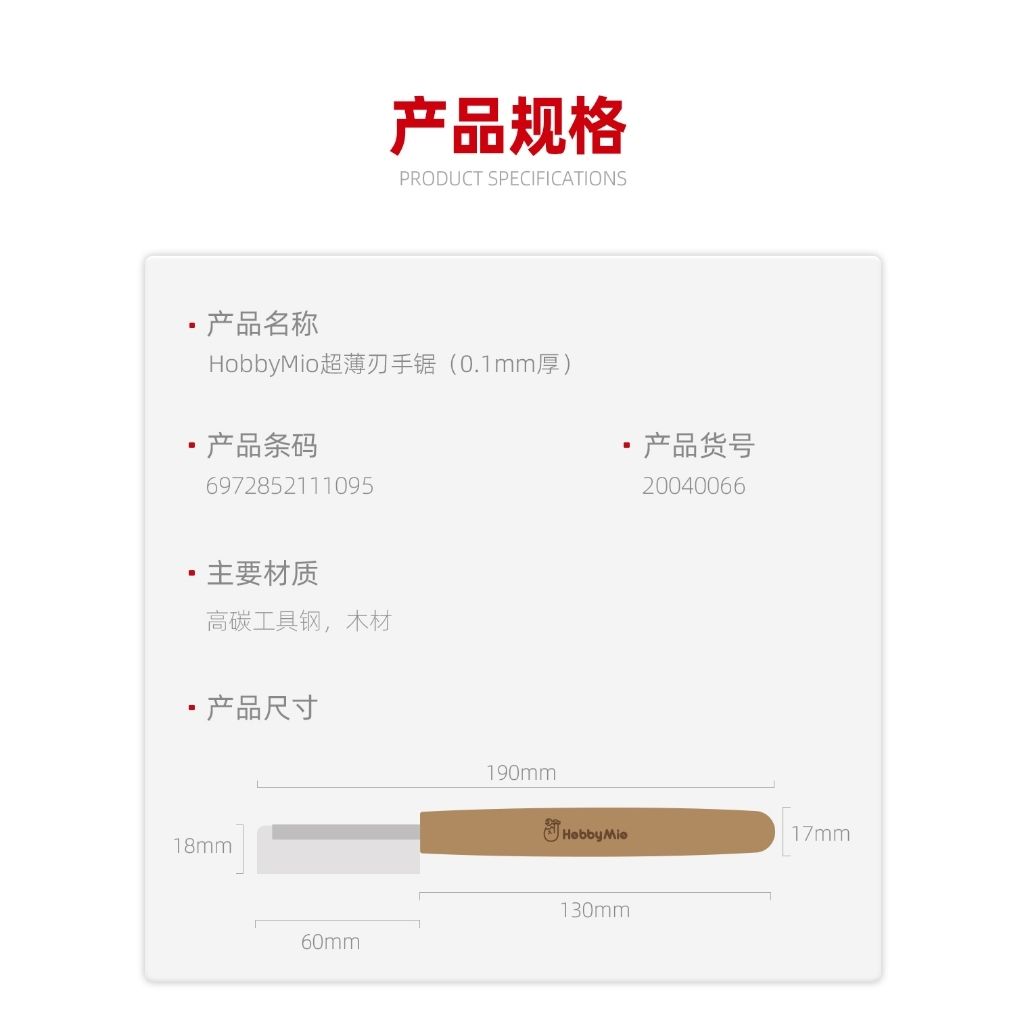 tw-11134207-820le-mqbltc7snqwx89