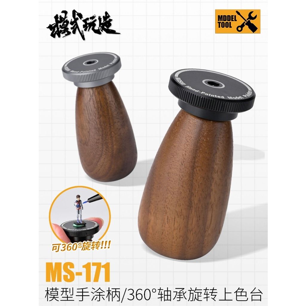 tw-11134207-820lc-mqeeicyydgr1b5