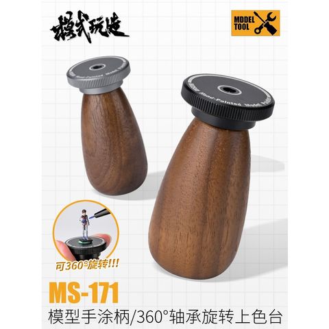 tw-11134207-820lc-mqeeicyydgr1b5