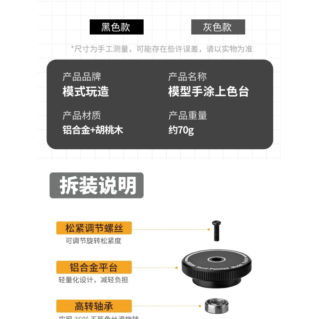 tw-11134207-820lb-mqeeiz3edgqp37