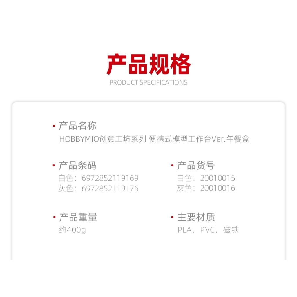 tw-11134207-820lc-mqldu4kfxreqed