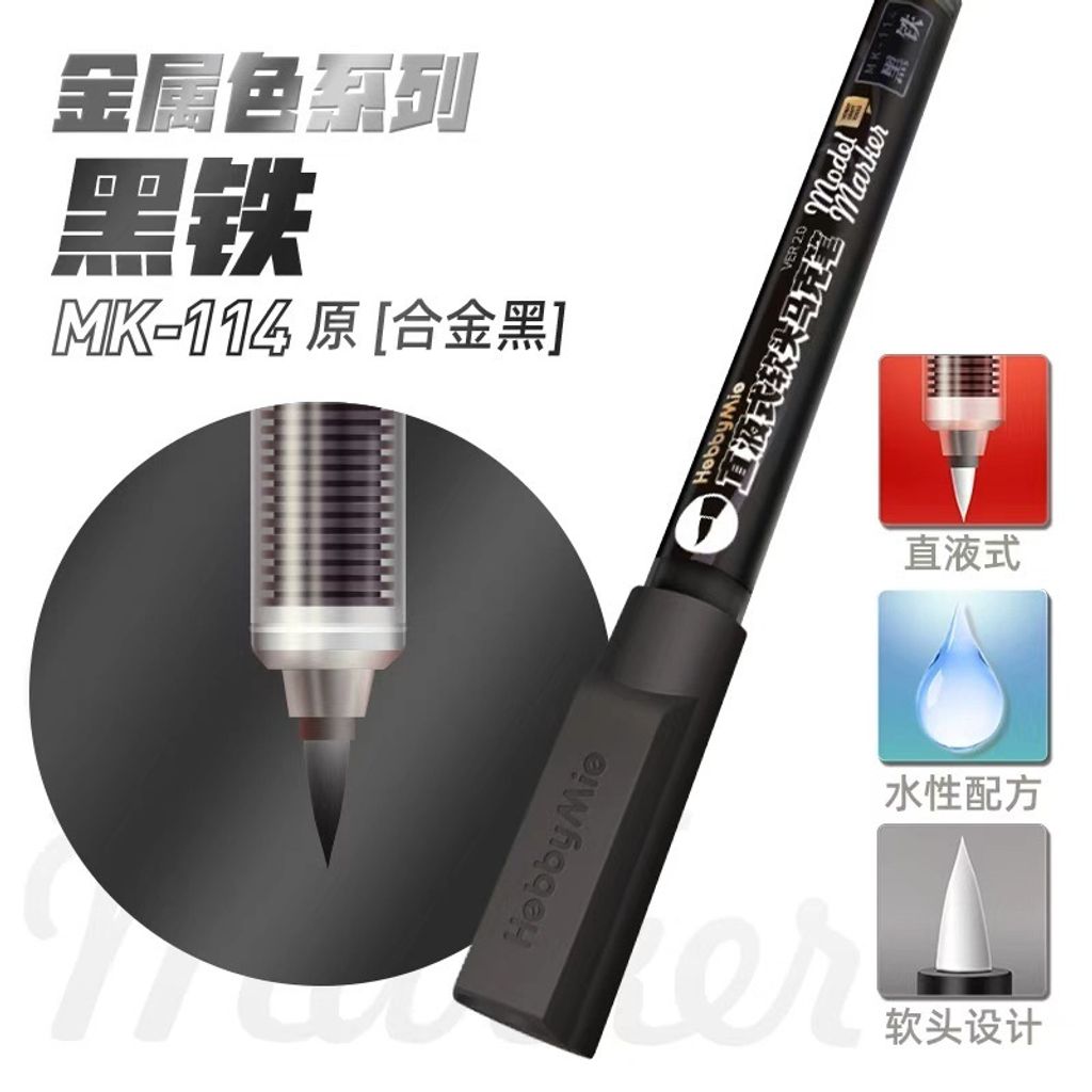tw-11134207-820lc-mqr2acs83y8224