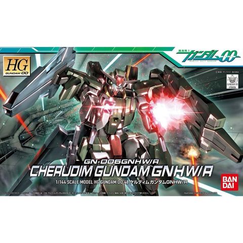 tw-11134207-820lh-mqvqf54kcefgde