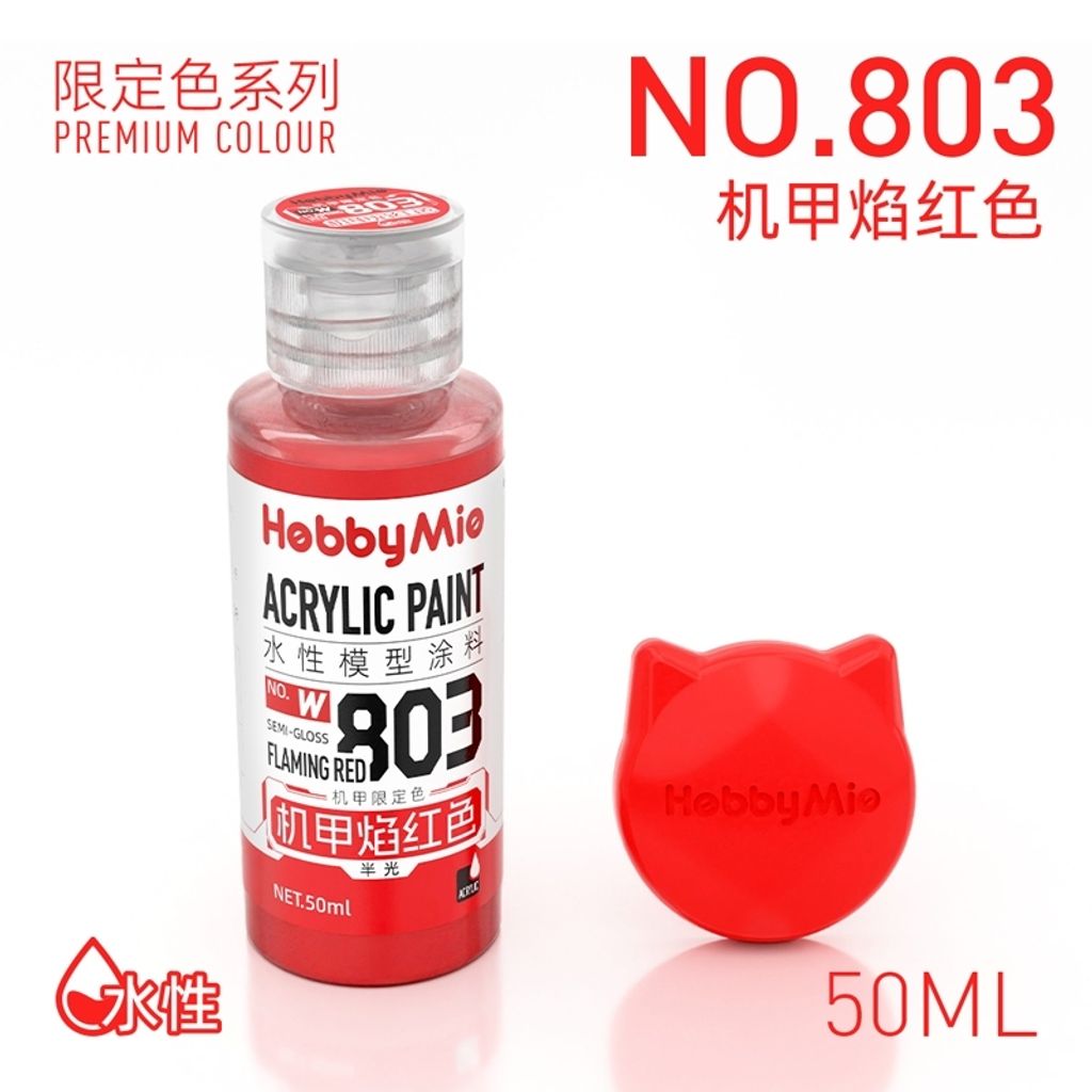tw-11134207-820l5-mqylx1ycadqf11