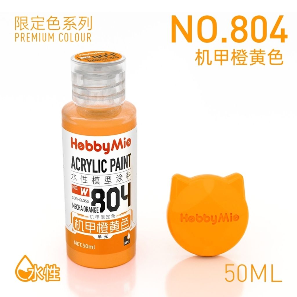 tw-11134207-820l8-mqylxa85i3npa9