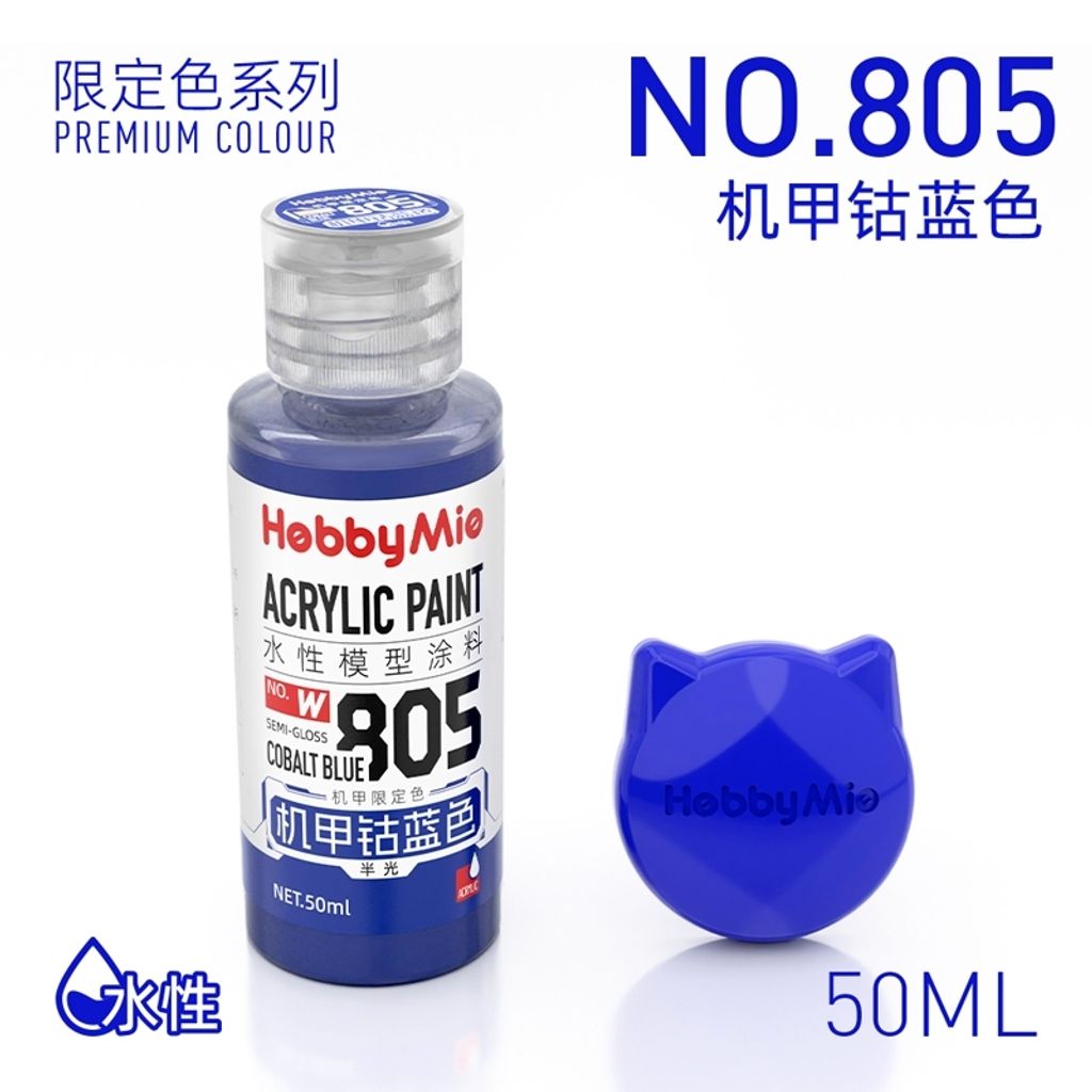 tw-11134207-820li-mqylxch58f7k82