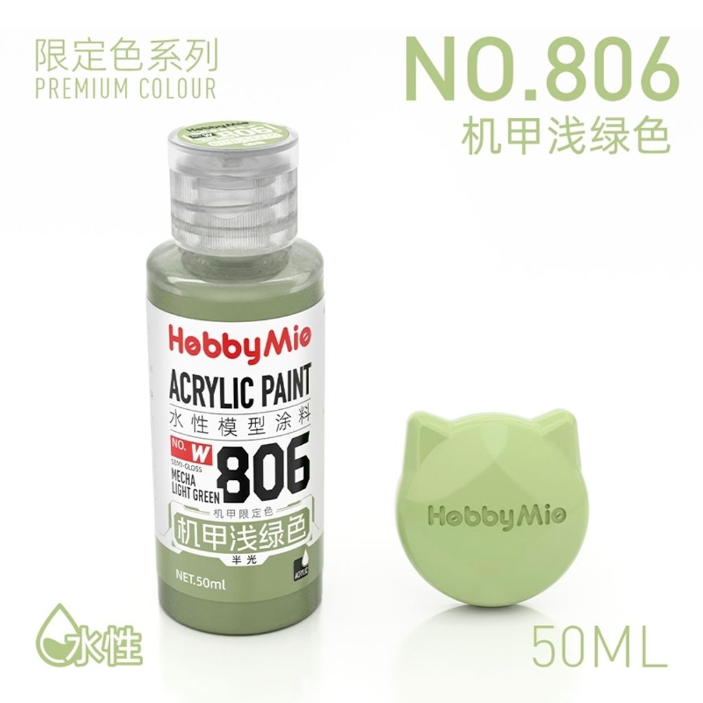 tw-11134207-820lc-mqylxkn41ssm85