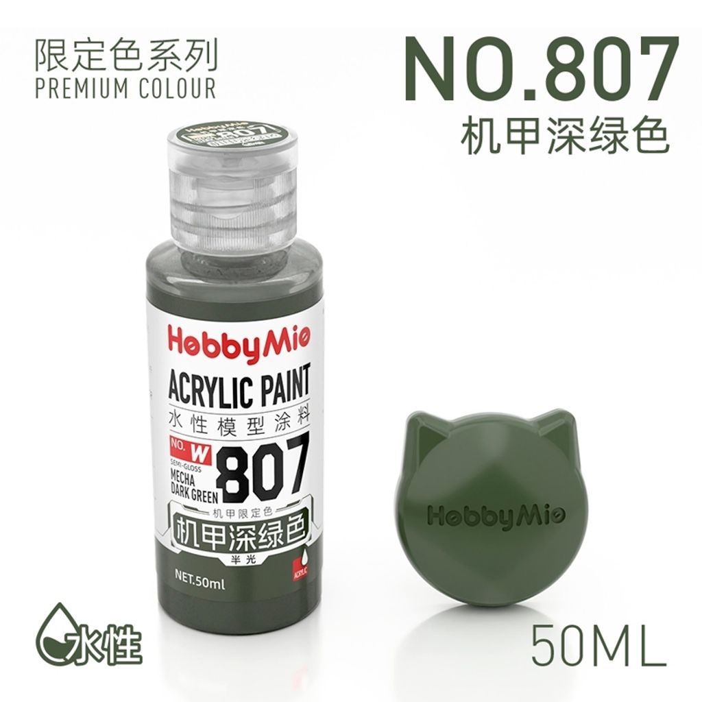 tw-11134207-820l9-mqylxi111y4lc9