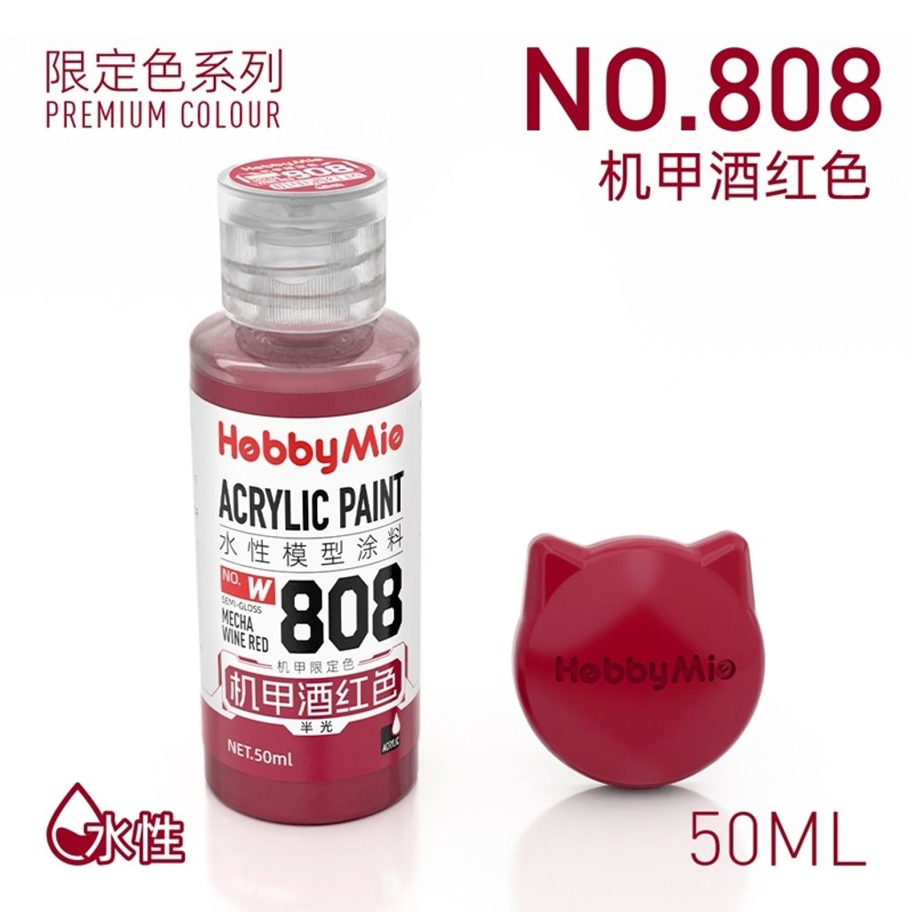 tw-11134207-820l7-mqylxn8nhwxu8b