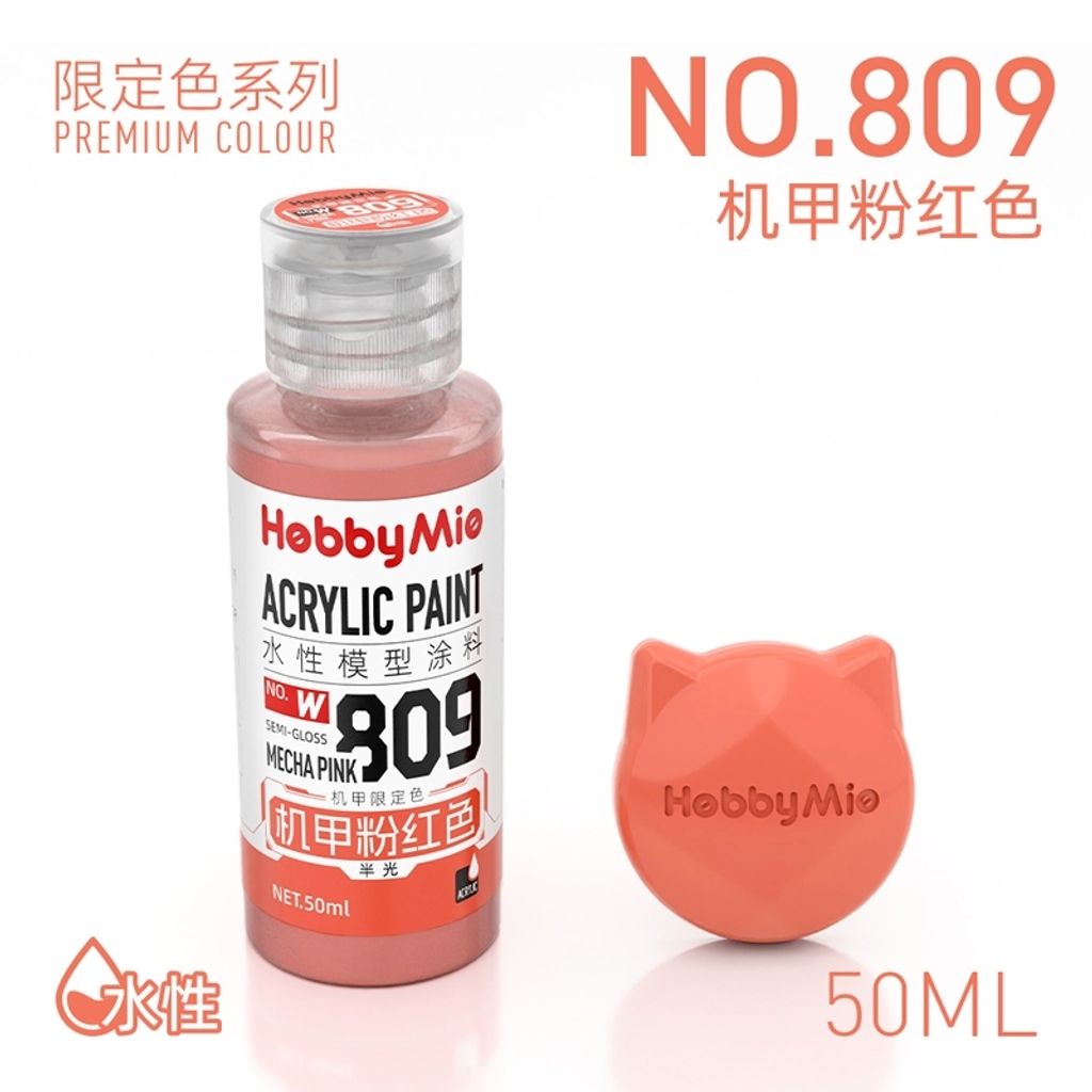 tw-11134207-820la-mqylxrkwv4ee5b