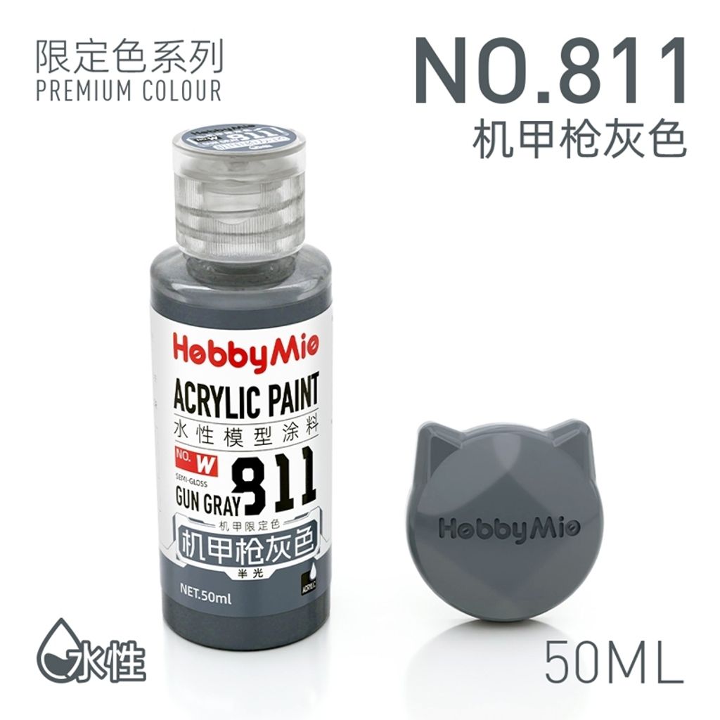 tw-11134207-820ld-mqyly0oyjchu32