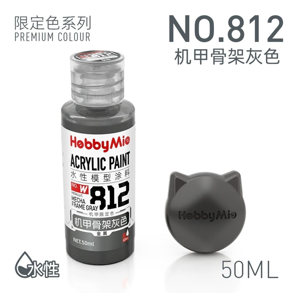 tw-11134207-820l8-mqyly360n6dc61