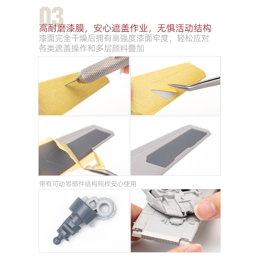 tw-11134207-820li-mqylr0fa4phj49
