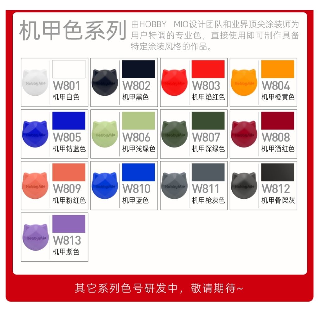 tw-11134207-820l7-mqylrfcorfnq25