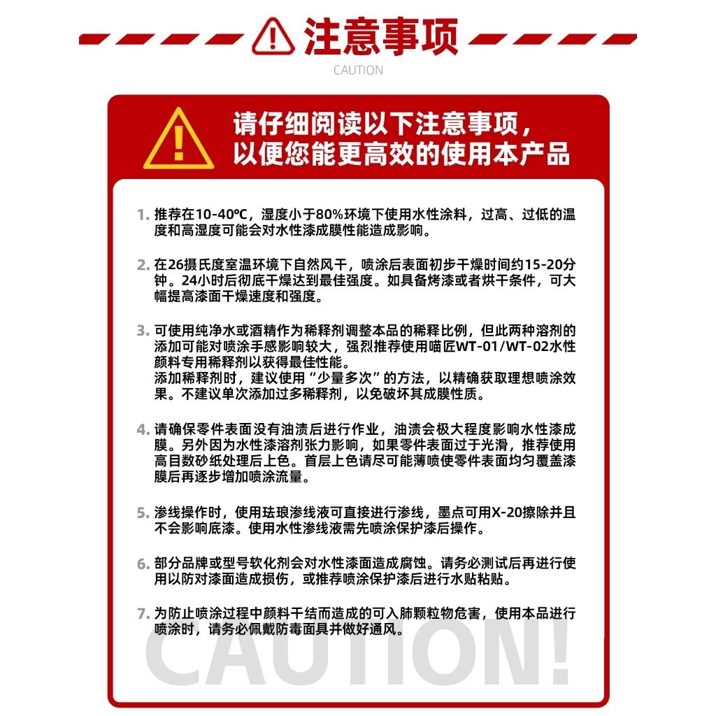 tw-11134207-820l7-mpt2pwpispvzd5