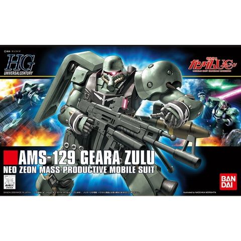 tw-11134207-820le-mr03owzy8pa88d