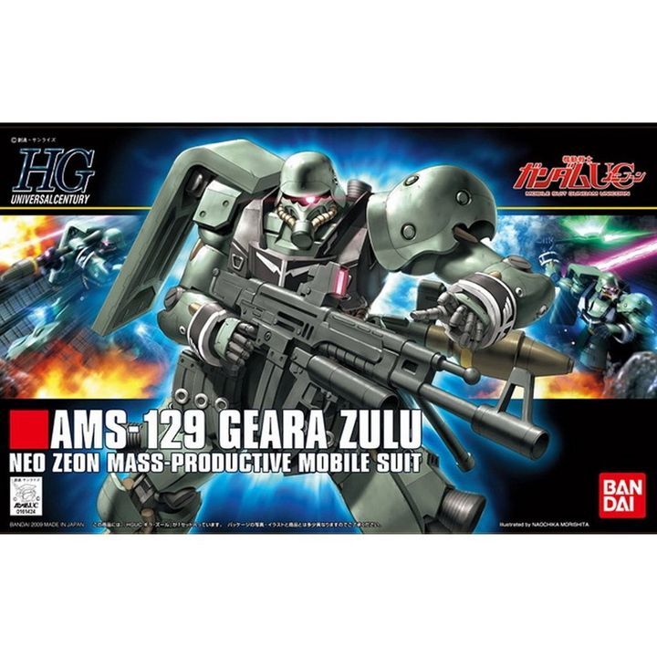 tw-11134207-820le-mr03owzy8pa88d