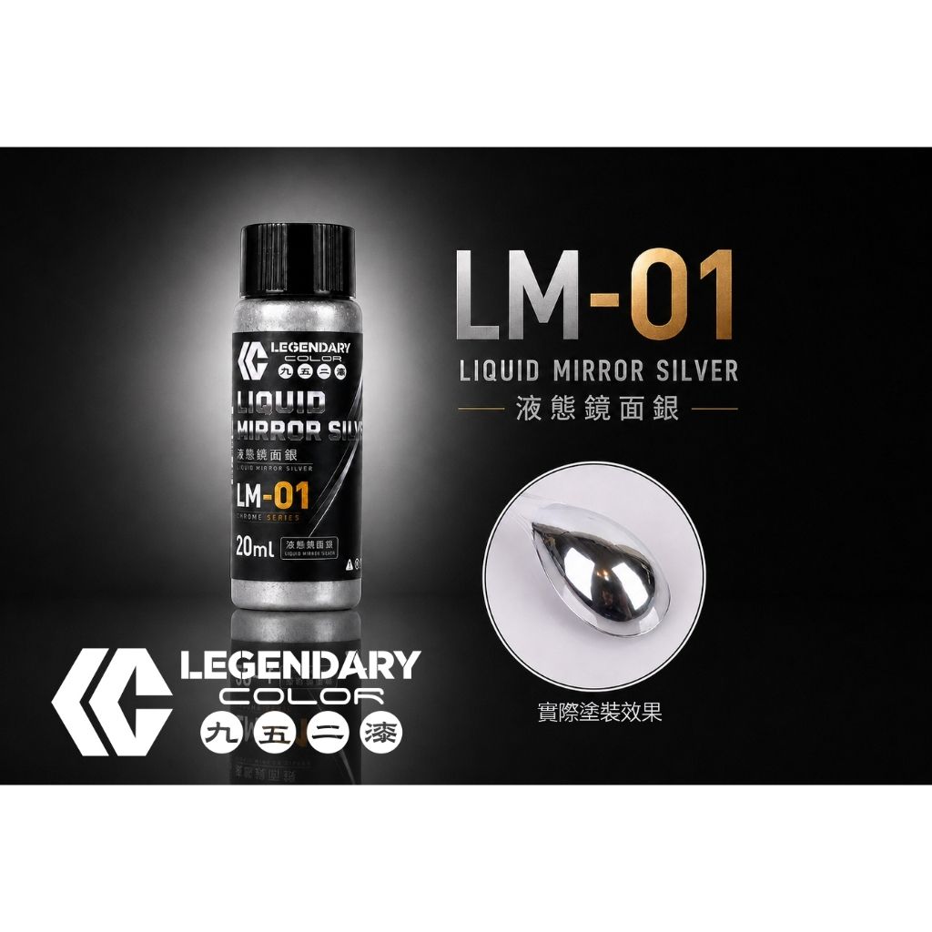 tw-11134207-820ld-mr5qllk1pa0wc6