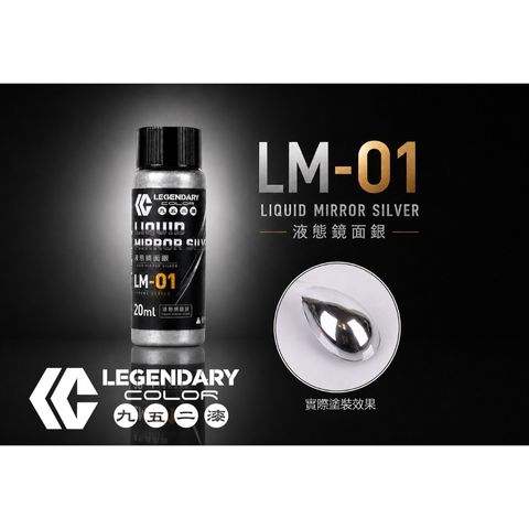 tw-11134207-820ld-mr5qllk1pa0wc6