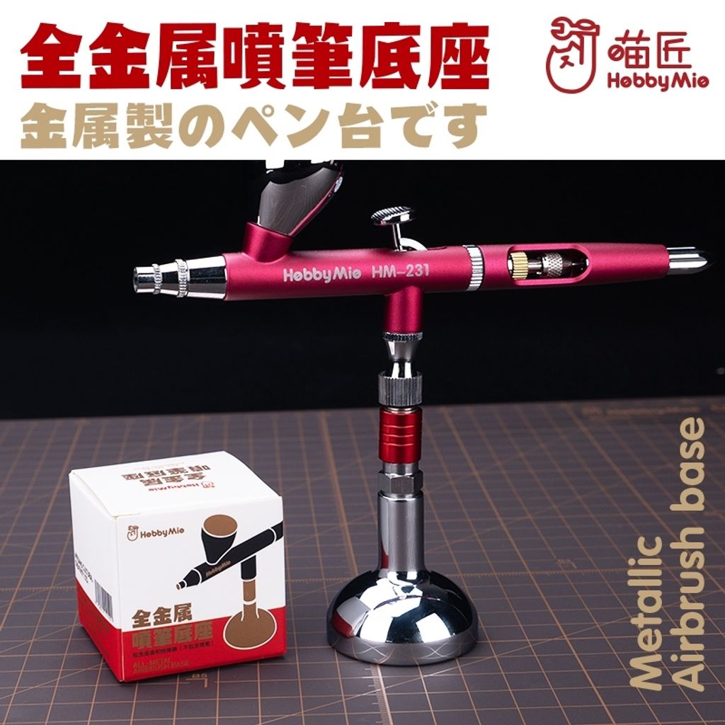 tw-11134207-820l6-mrmhg2bfsow855