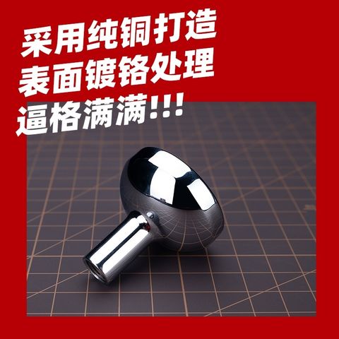 tw-11134207-820lf-mrmhg2btgbnr57