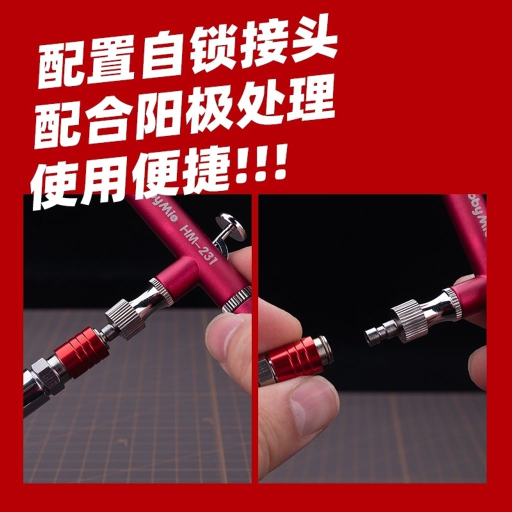 tw-11134207-820ld-mrmhg2bfrabs02