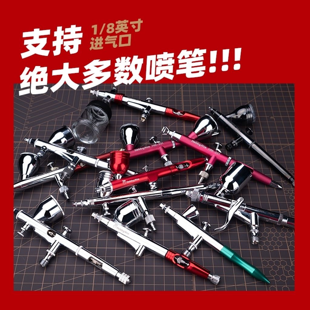 tw-11134207-820lb-mrmhg2bfpvrcef