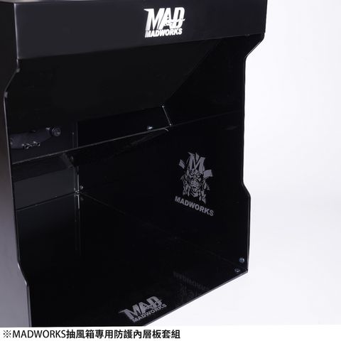 tw-11134207-820li-mrmilb50chl4c6