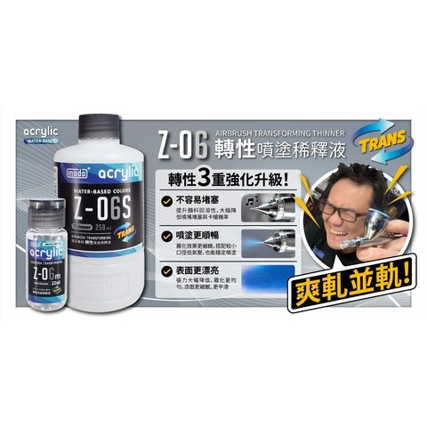 tw-11134207-820l5-mr00rcmqidqa19