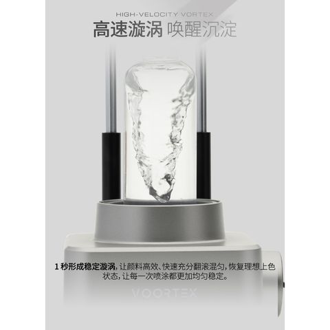 tw-11134207-820l8-ms40ye12gikn71