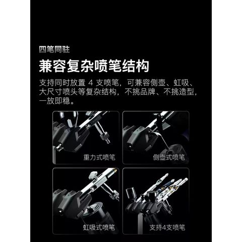 tw-11134207-820le-ms4138ykr8jkb4