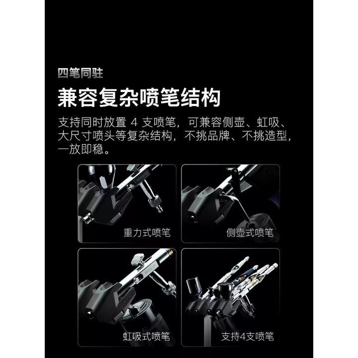 tw-11134207-820le-ms4138ykr8jkb4