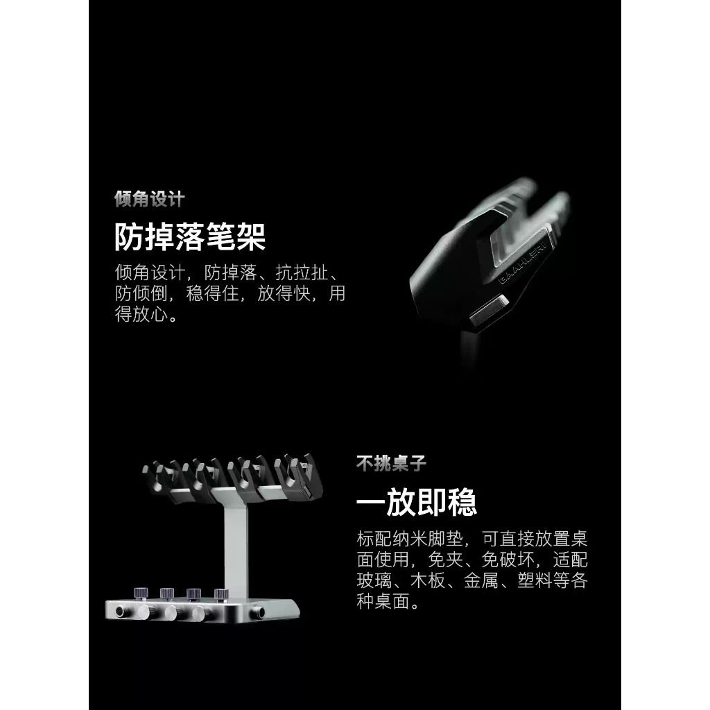 tw-11134207-820lc-ms4138ykptz48b