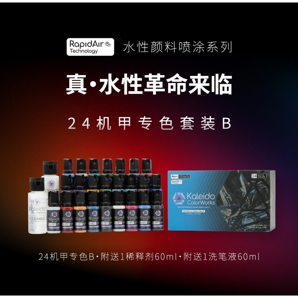 tw-11134207-820li-ms42t7gduqroa1