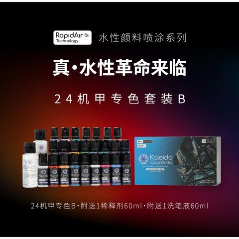 tw-11134207-820li-ms42t7gduqroa1